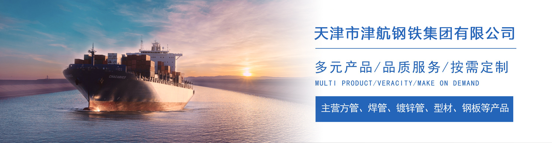 吕梁关于我们